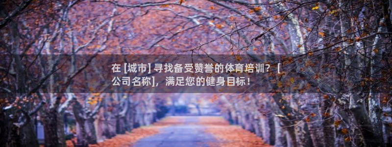 极悦官网旗舰店是正品吗