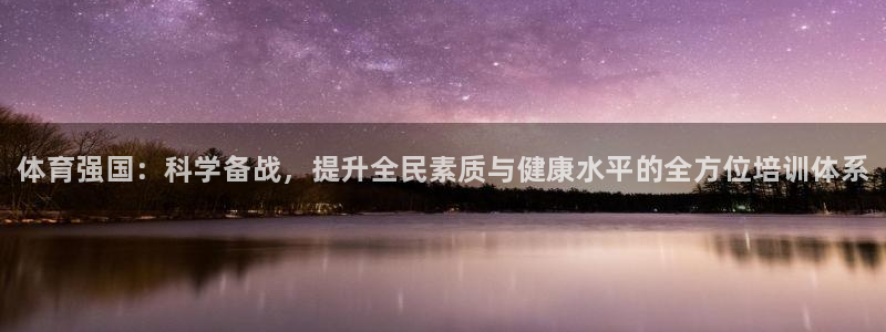 极悦娱乐公司最新招聘信息