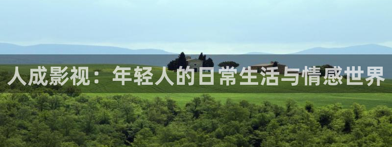 真不卡影视app下载